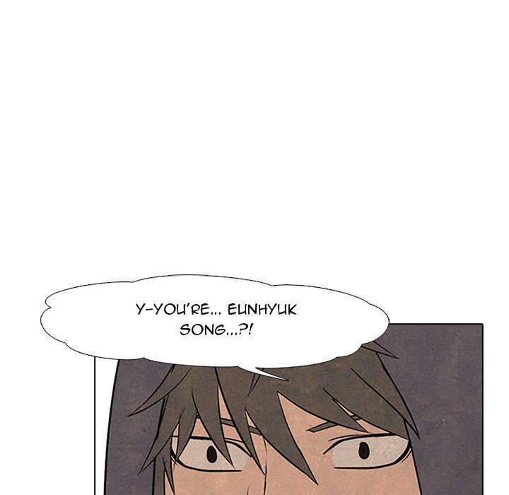 High School Devil chapter 93 - page 41