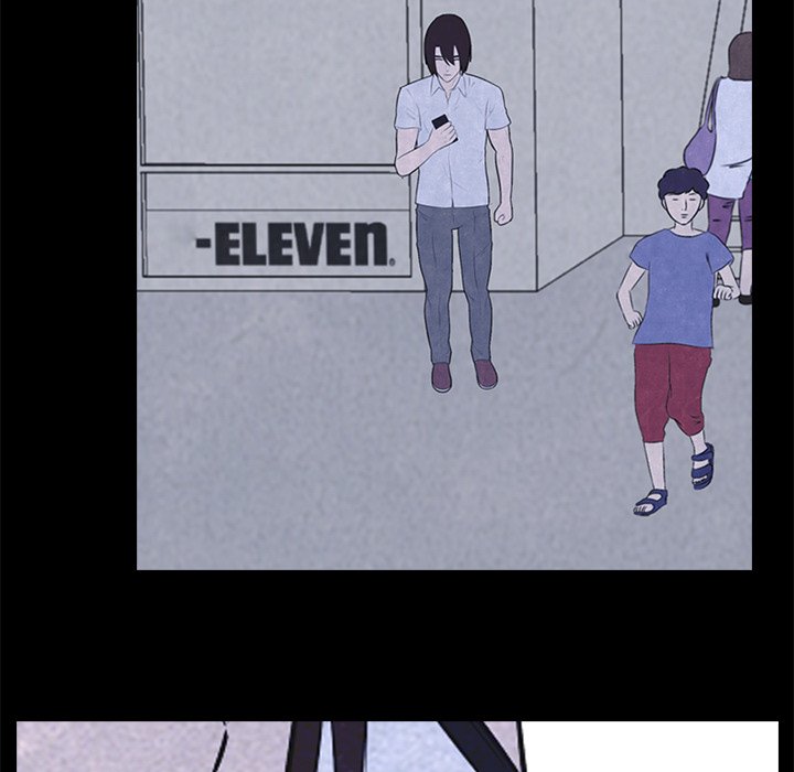 High School Devil chapter 28 - page 57