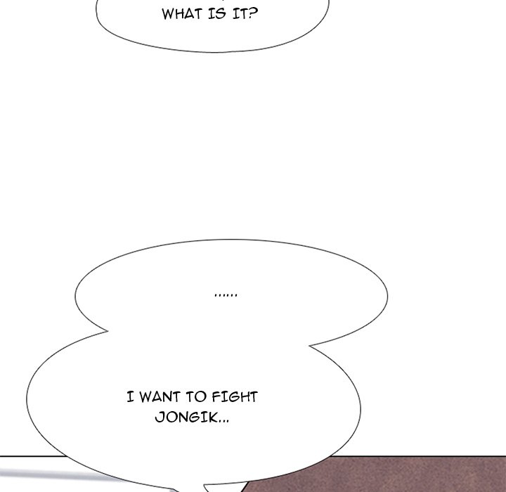 High School Devil chapter 28 - page 7