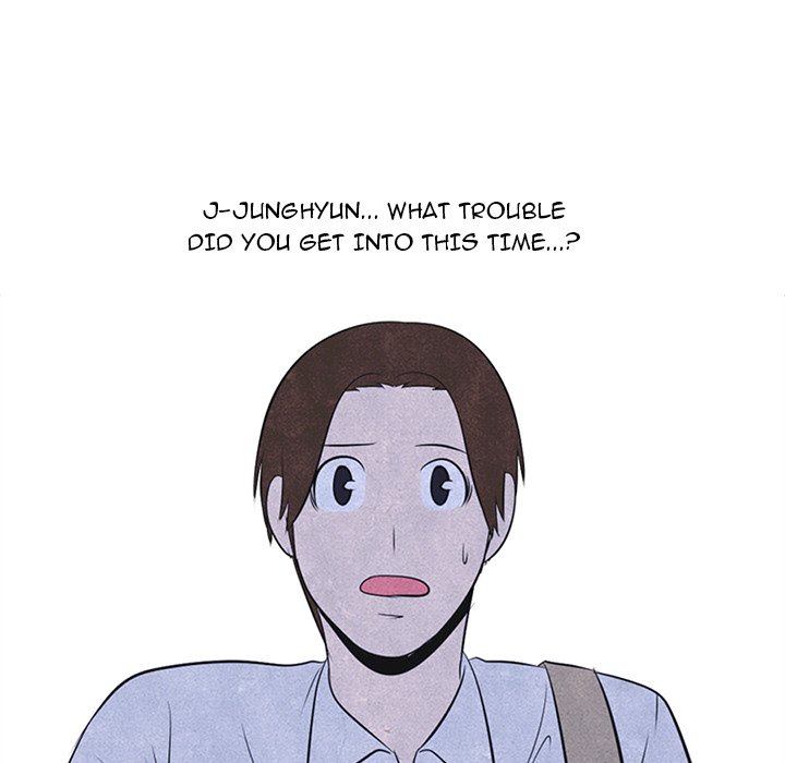 High School Devil chapter 38 - page 12