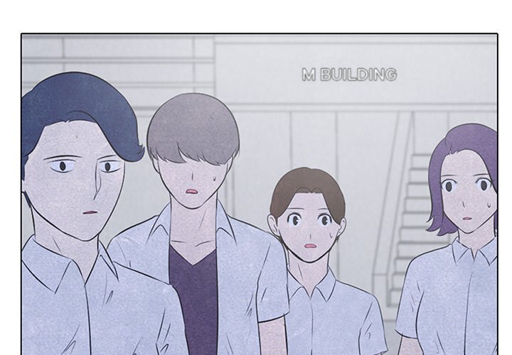 High School Devil chapter 38 - page 2