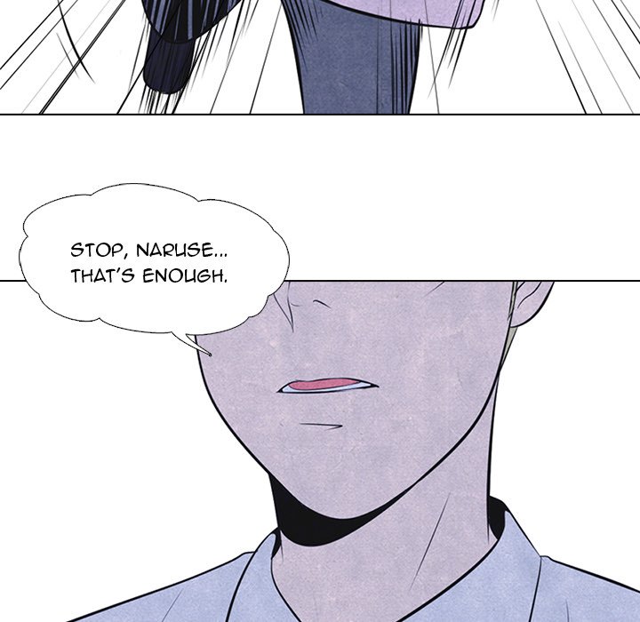 High School Devil chapter 38 - page 53
