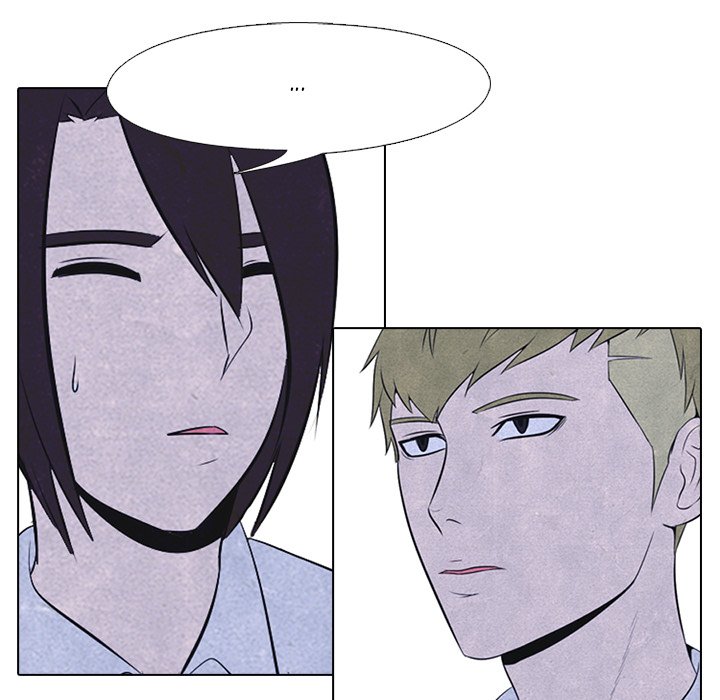 High School Devil chapter 38 - page 79