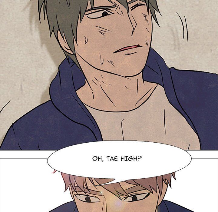 High School Devil chapter 92 - page 7