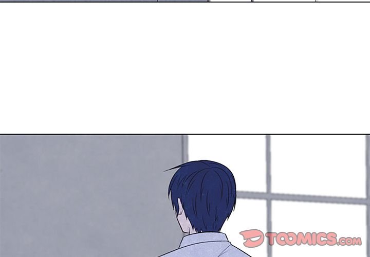 High School Devil chapter 66 - page 2