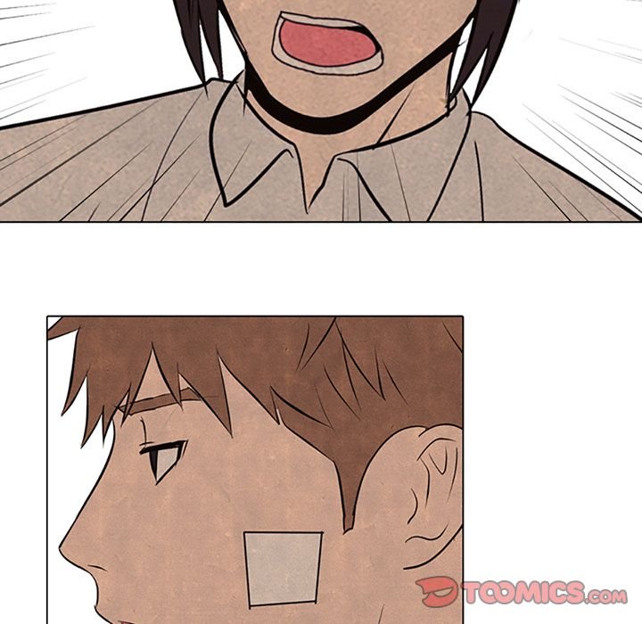 High School Devil chapter 66 - page 24