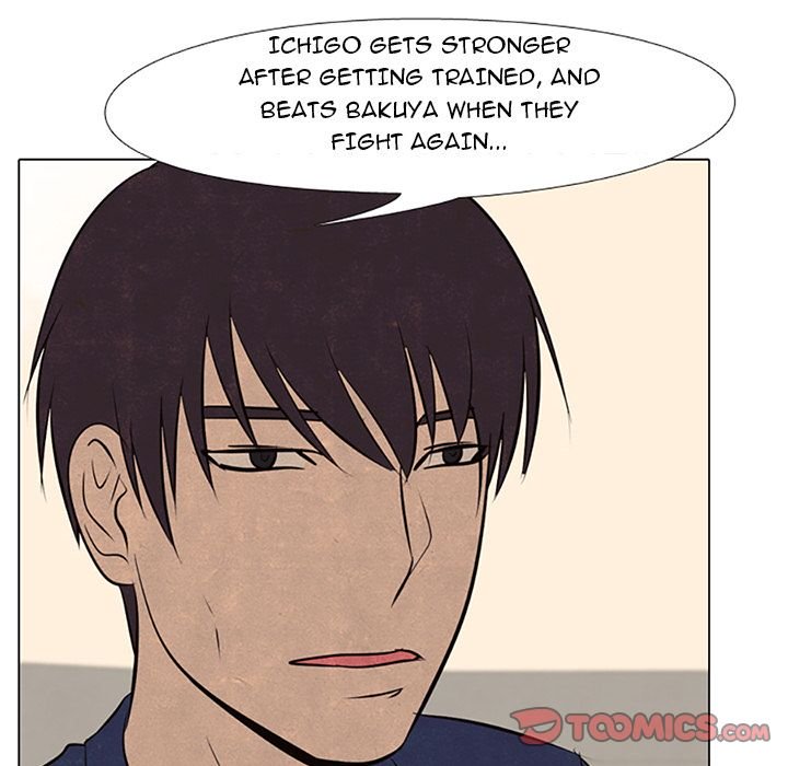 High School Devil chapter 66 - page 76