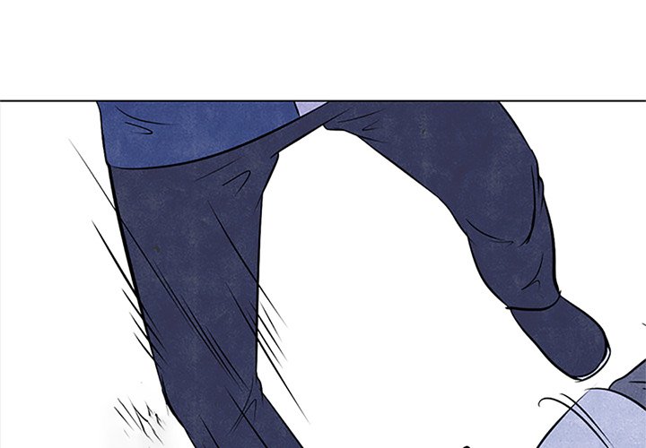 High School Devil chapter 26 - page 1