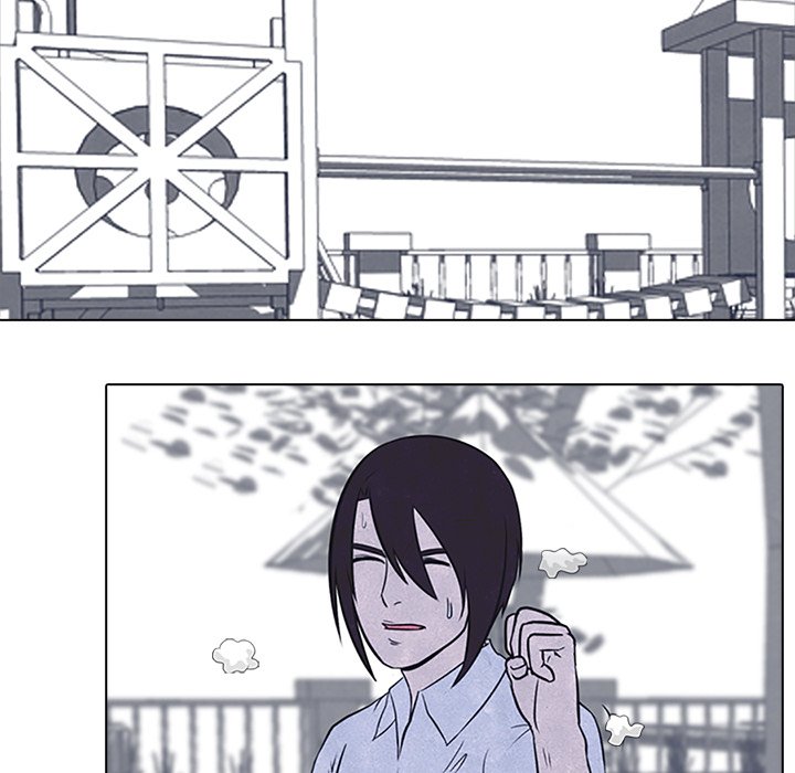 High School Devil chapter 26 - page 10