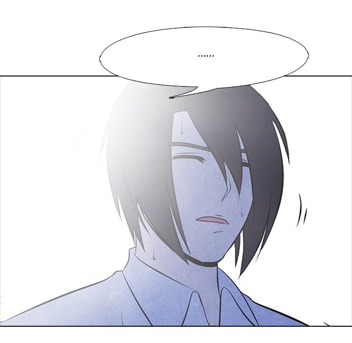 High School Devil chapter 26 - page 46