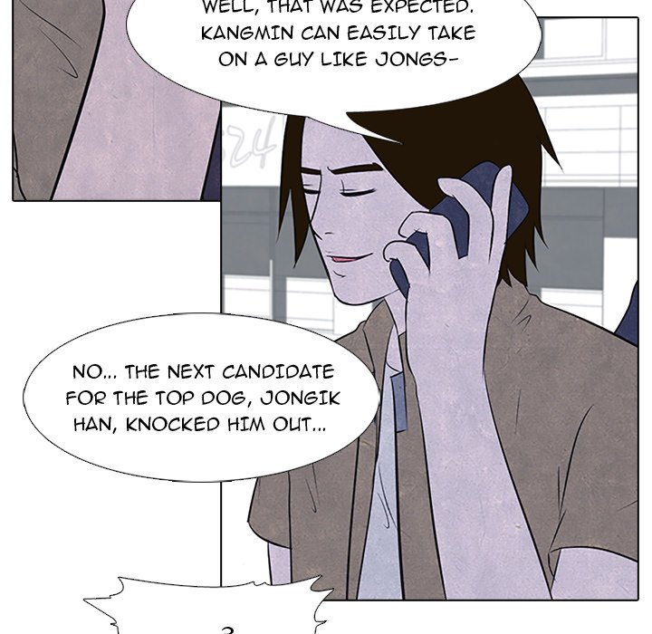High School Devil chapter 26 - page 57