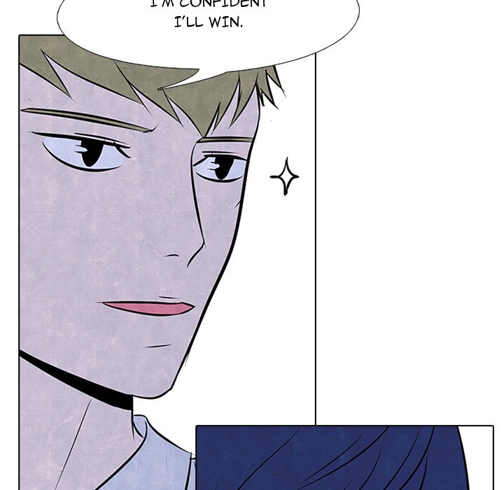High School Devil chapter 50 - page 54