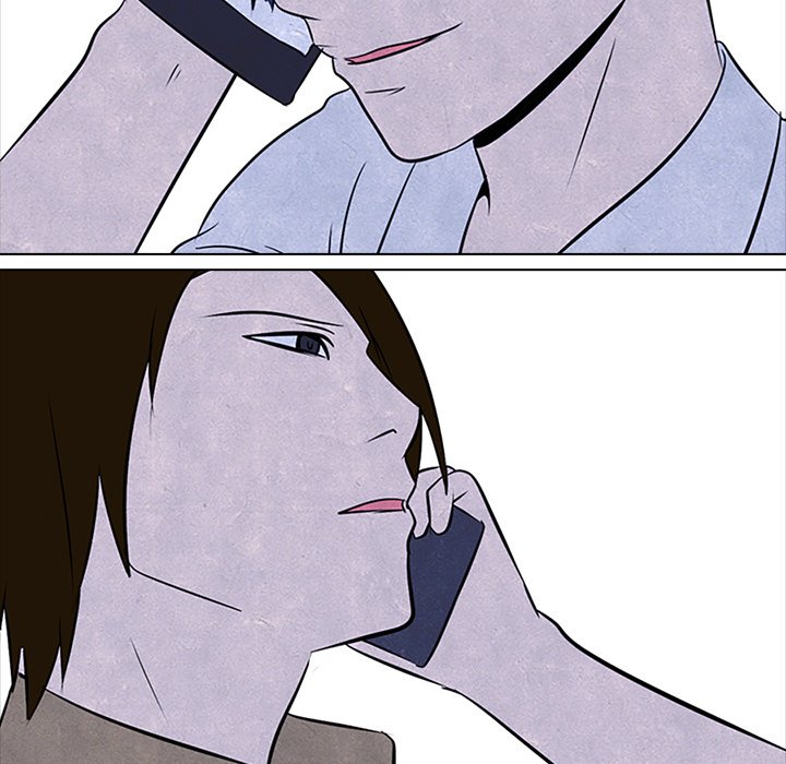 High School Devil chapter 50 - page 79