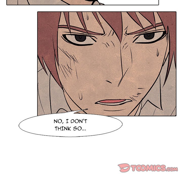 High School Devil chapter 76 - page 14