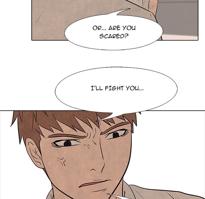 High School Devil chapter 76 - page 17