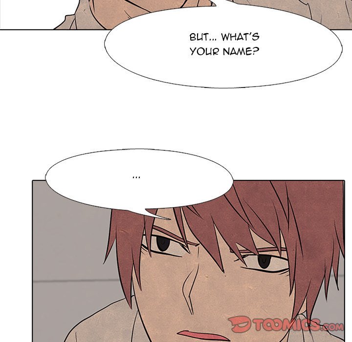 High School Devil chapter 76 - page 18