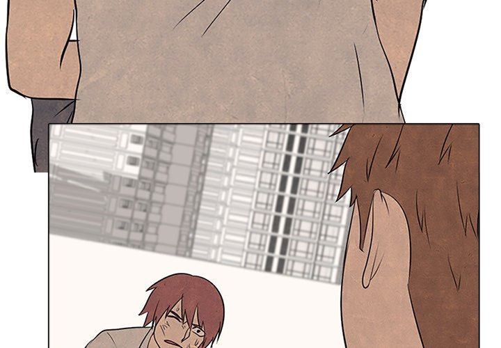 High School Devil chapter 76 - page 3