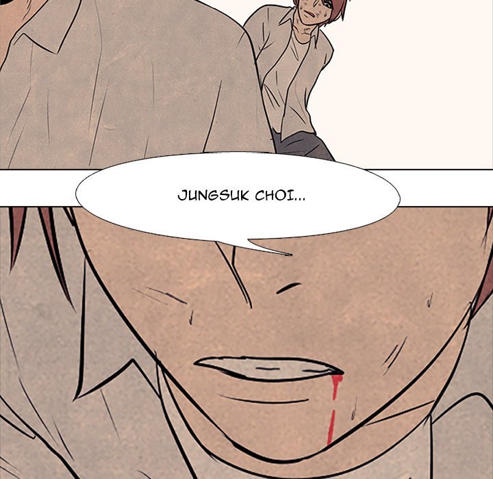 High School Devil chapter 76 - page 61
