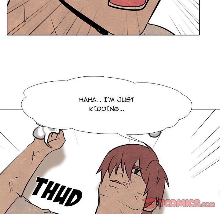 High School Devil chapter 76 - page 74