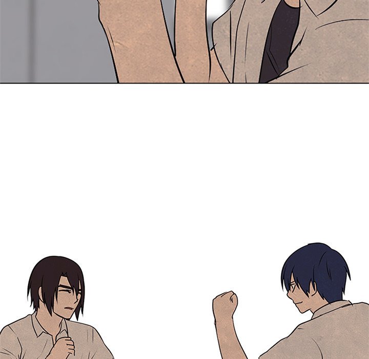 High School Devil chapter 76 - page 84