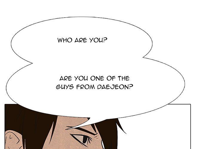 High School Devil chapter 91 - page 1