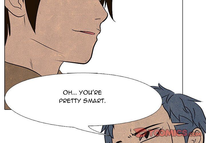 High School Devil chapter 91 - page 2
