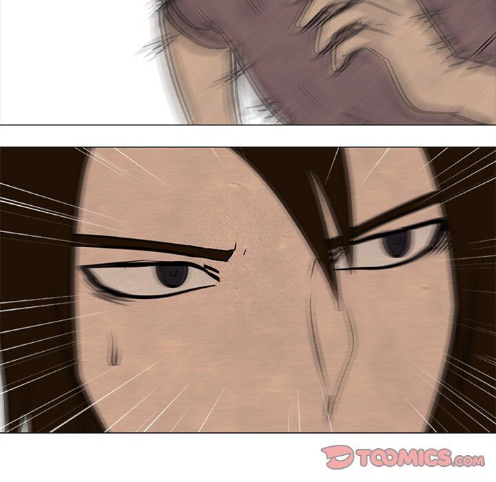 High School Devil chapter 91 - page 6