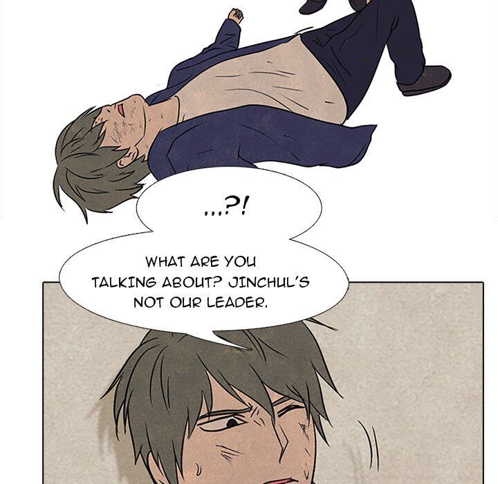 High School Devil chapter 91 - page 87