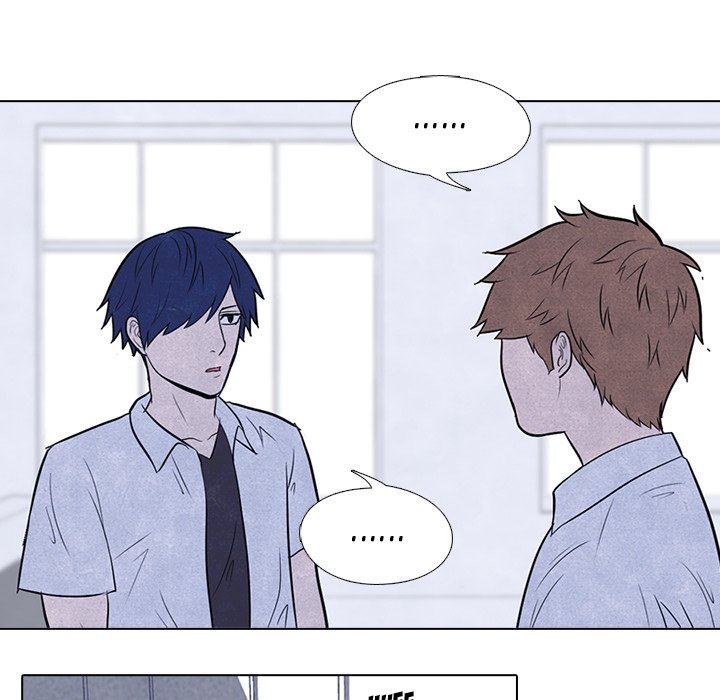 High School Devil chapter 10 - page 15