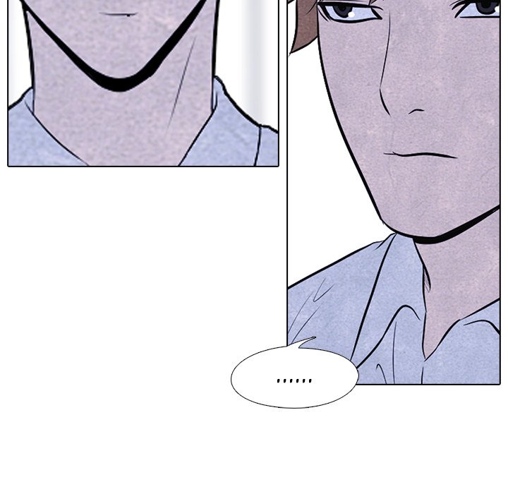 High School Devil chapter 10 - page 19