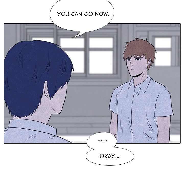 High School Devil chapter 10 - page 24