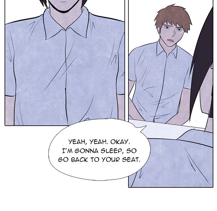 High School Devil chapter 10 - page 45