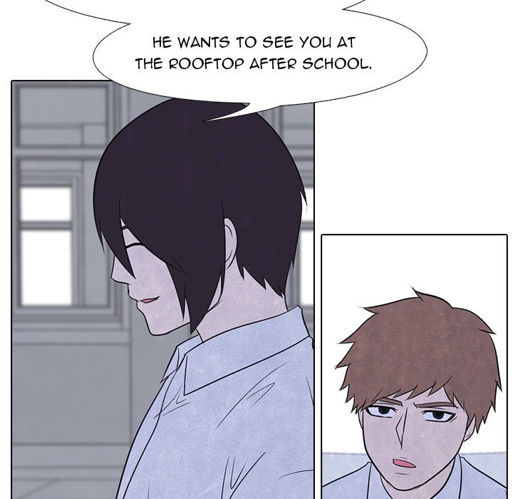 High School Devil chapter 10 - page 48