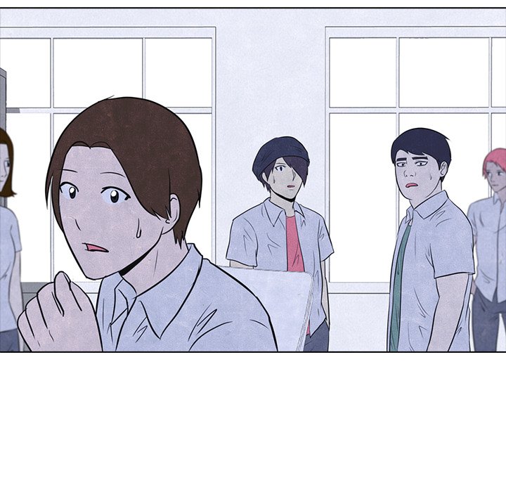 High School Devil chapter 10 - page 55