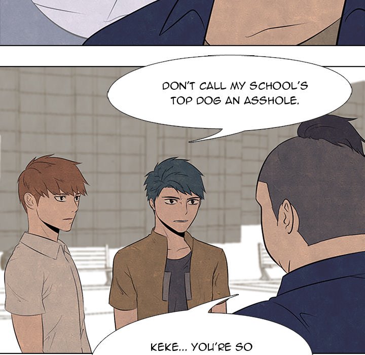 High School Devil chapter 49 - page 24