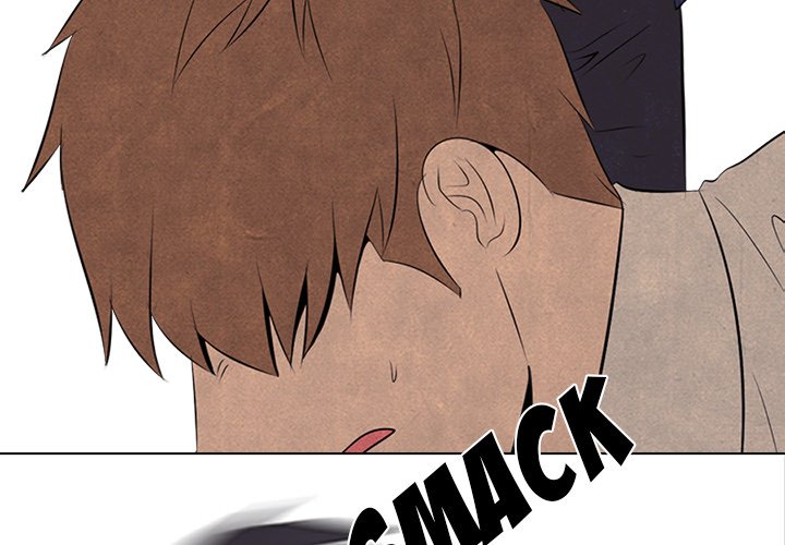 High School Devil chapter 49 - page 3