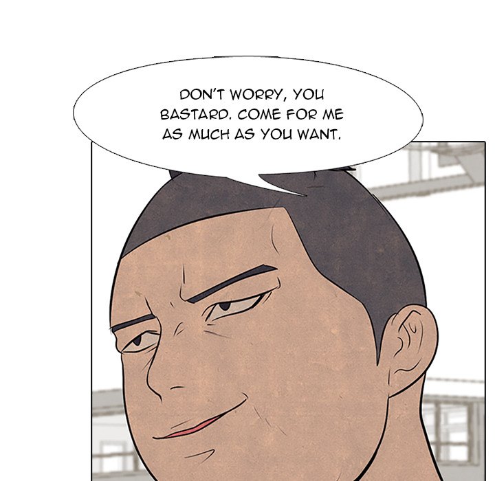 High School Devil chapter 49 - page 31