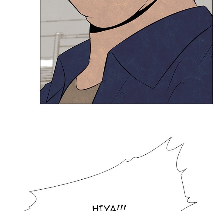 High School Devil chapter 49 - page 32