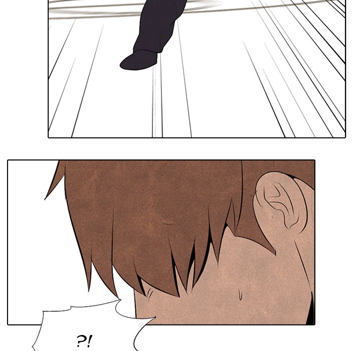 High School Devil chapter 49 - page 6