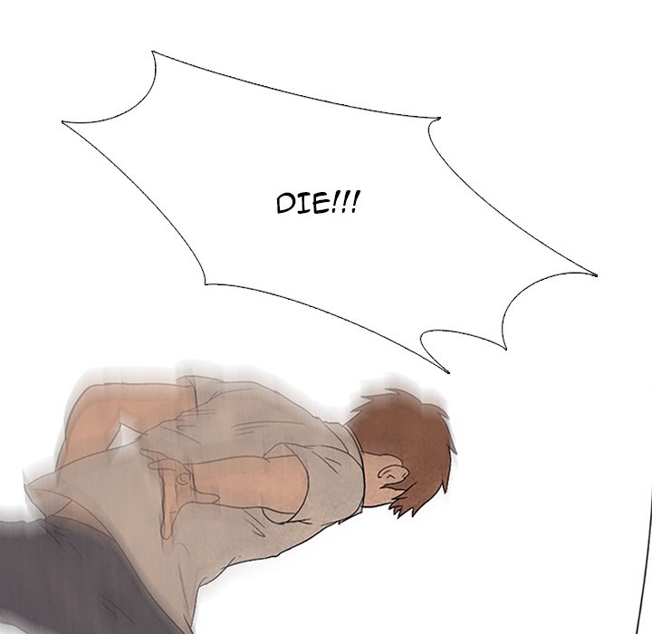 High School Devil chapter 49 - page 75