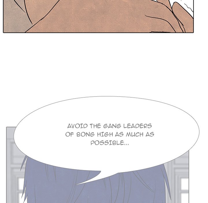 High School Devil chapter 49 - page 81