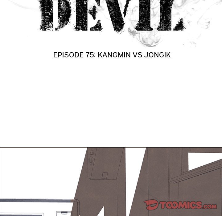 High School Devil chapter 75 - page 10