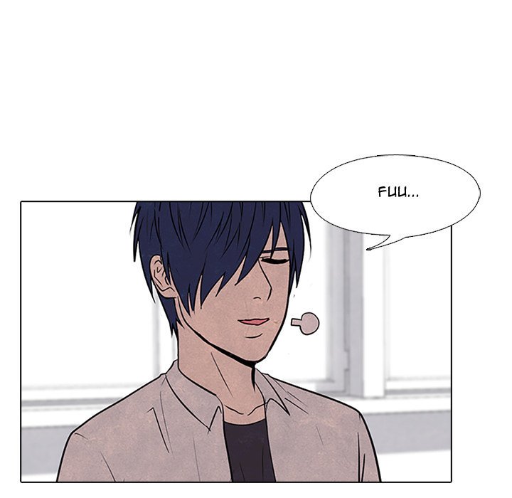 High School Devil chapter 75 - page 17