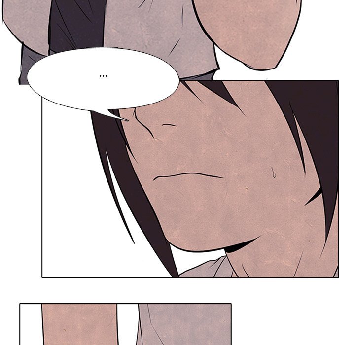 High School Devil chapter 75 - page 20