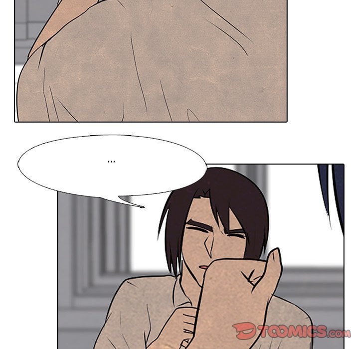 High School Devil chapter 75 - page 34