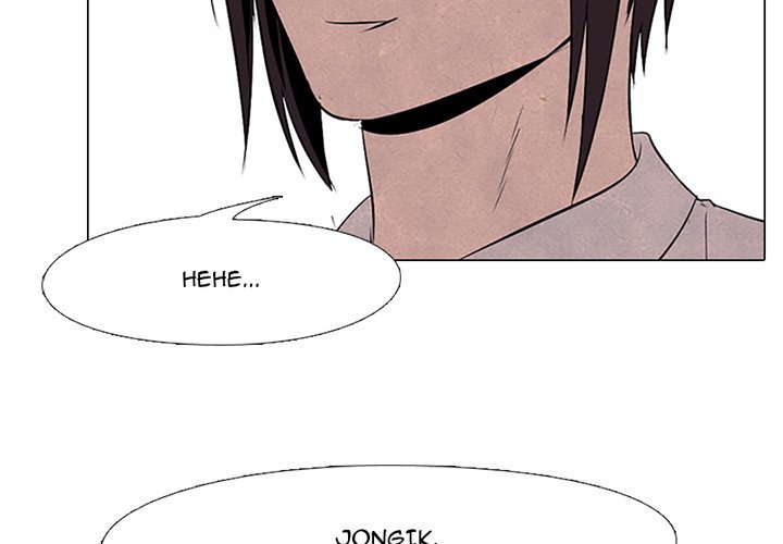 High School Devil chapter 75 - page 4