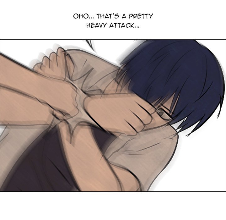 High School Devil chapter 75 - page 43