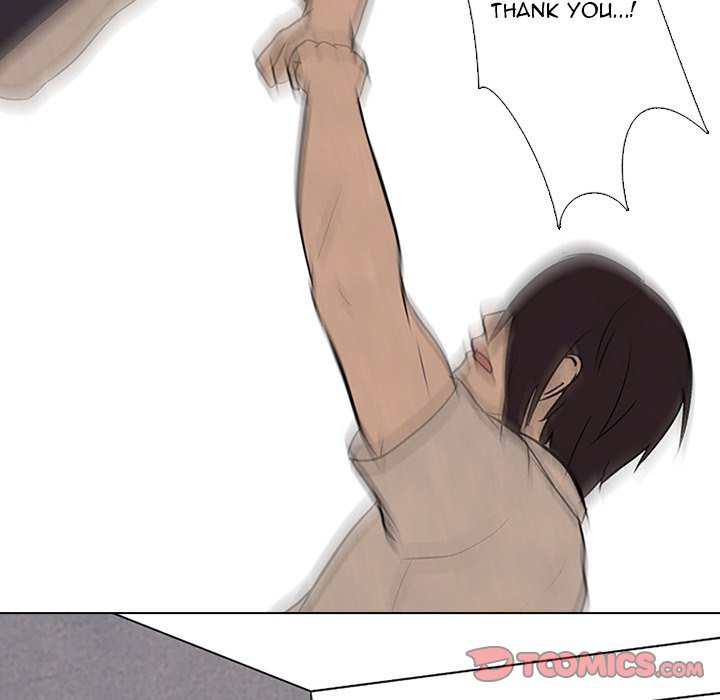 High School Devil chapter 75 - page 54