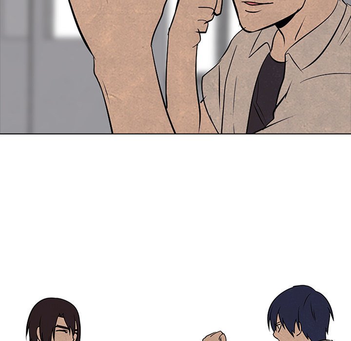 High School Devil chapter 75 - page 75