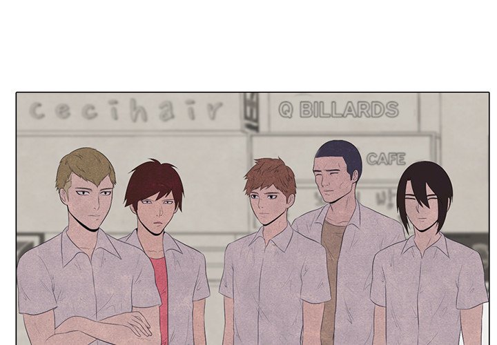 High School Devil chapter 17 - page 1